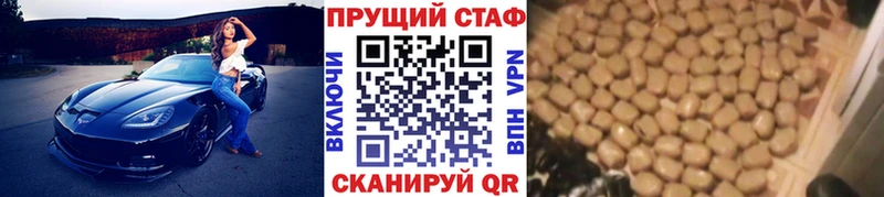  Кокаин Ковдор