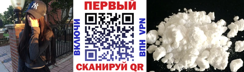 магазин продажи   Ковдор  АМФ VHQ 