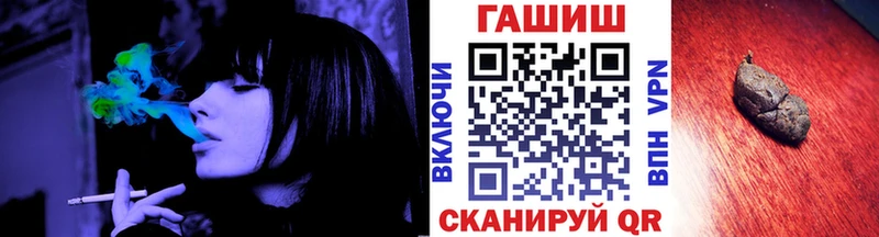 Гашиш 40% ТГК  Ковдор 