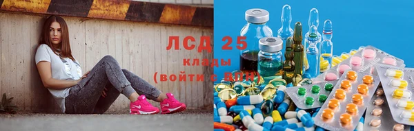 кокаин перу Каменногорск