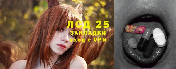кокаин перу Каменногорск