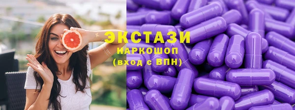 MESCALINE Каменск-Шахтинский