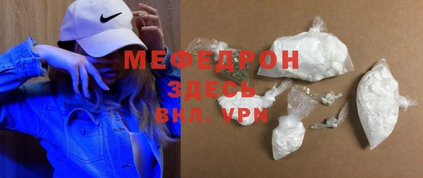 метадон Каменка