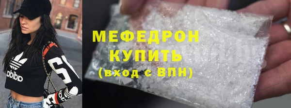 кокаин перу Каменногорск