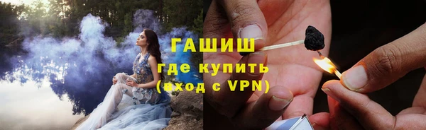 кокаин перу Каменногорск