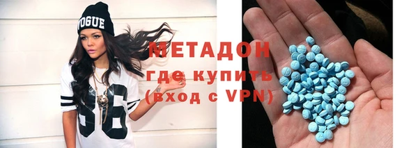 кокаин перу Каменногорск