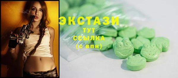 метадон Каменка