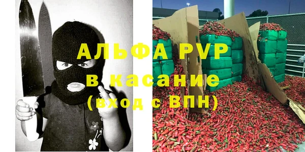 кокаин перу Каменногорск