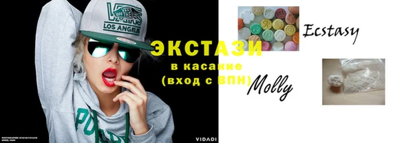 метадон Каменка