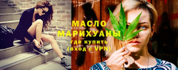 метадон Каменка