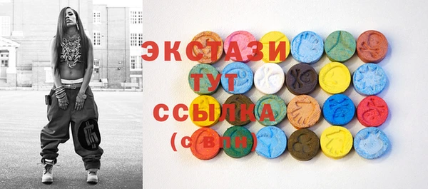 MESCALINE Каменск-Шахтинский