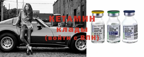 кокаин перу Каменногорск