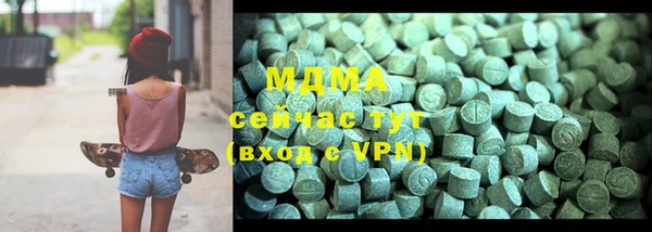 метадон Каменка