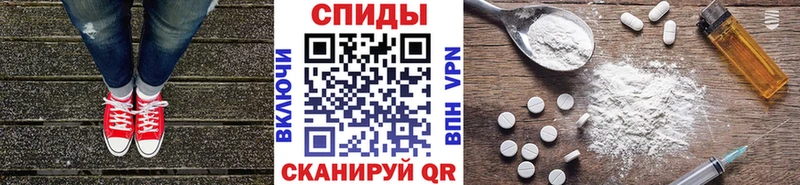 hydra маркетплейс Ковдор Первитин Methamphetamine купить наркотики сайты